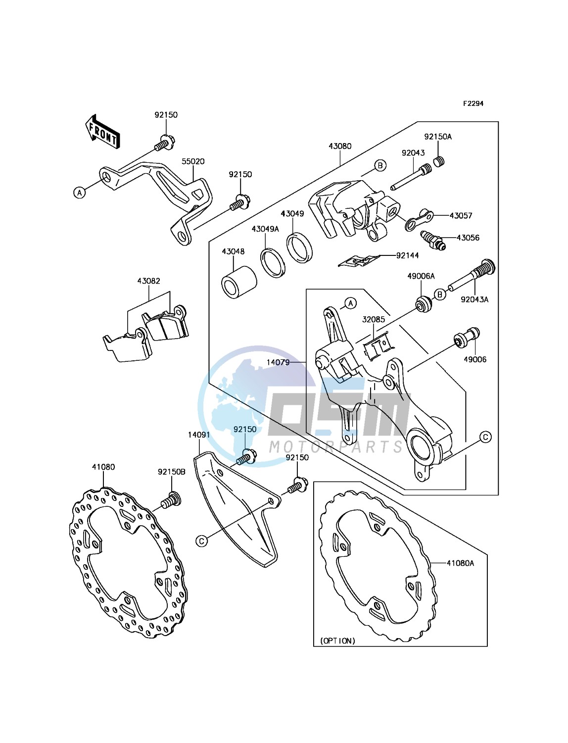 Rear Brake