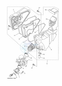 YBR125EGS YBR125G (43BL) drawing INTAKE