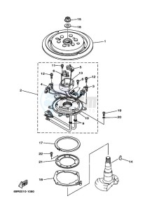 E25BMHS drawing GENERATOR