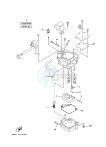 F25LA-2009 drawing REPAIR-KIT-2