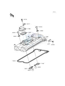 VERSYS 650 ABS KLE650FGF XX (EU ME A(FRICA) drawing Cylinder Head Cover