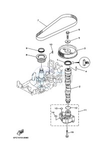 F30AMHDL drawing OIL-PUMP