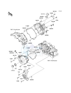 EX250 J [NINJA 250R] (J8F-J9FA) J9F drawing ENGINE COVER-- S- -