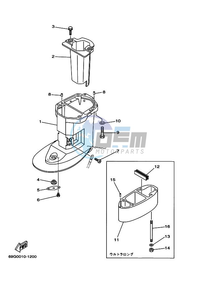 UPPER-CASING