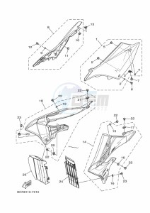 YZ250 (BCR9) drawing SIDE COVER