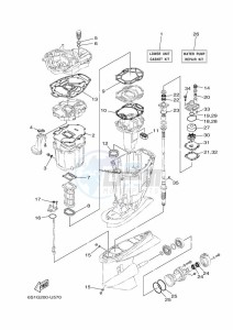 FL250HET drawing REPAIR-KIT-2