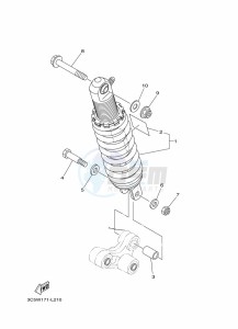 XT250 XT250M (B1UC) drawing REAR SUSPENSION