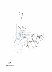 E60HMHDX drawing LOWER-CASING-x-DRIVE-3