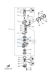 25NMHL drawing CRANKSHAFT--PISTON