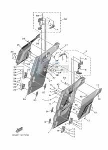 YXF850ES YX85FPSL (BAR2) drawing SIDE COVER 2