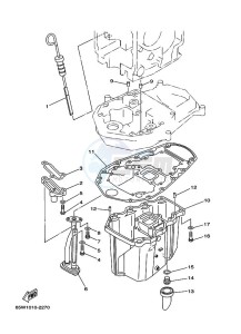 F25AEHS drawing VENTILATEUR-DHUILE