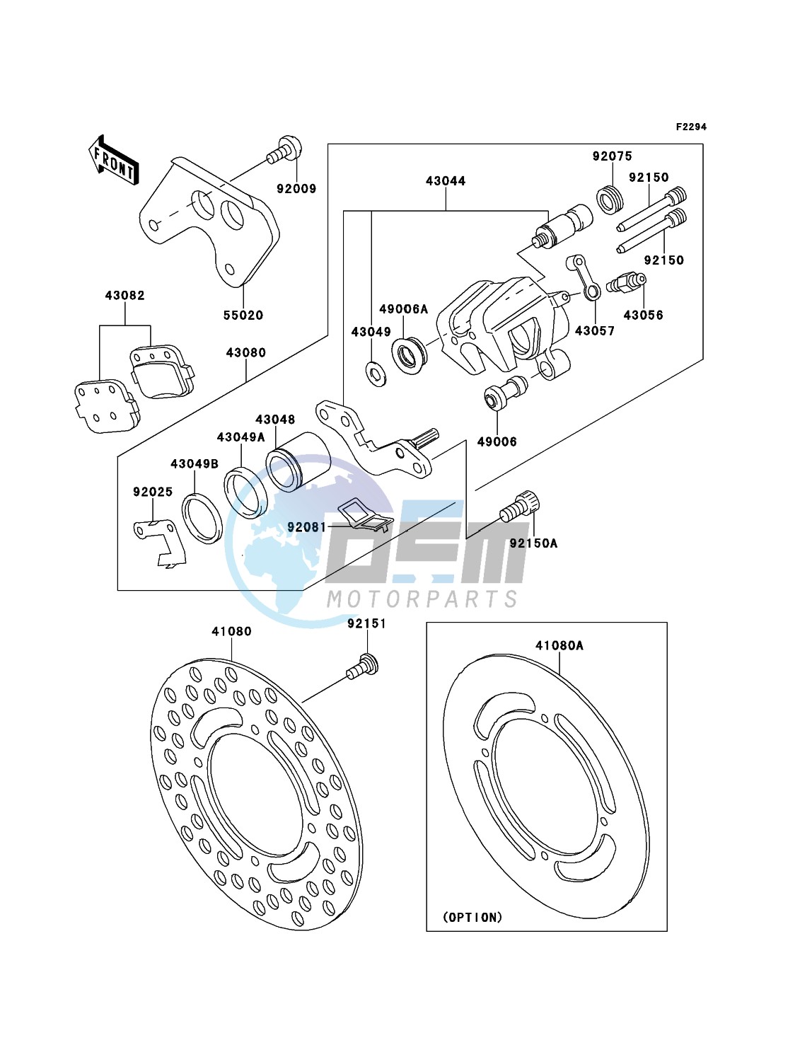 Rear Brake