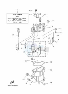 F30LHA-2018 drawing FUEL-PUMP-1