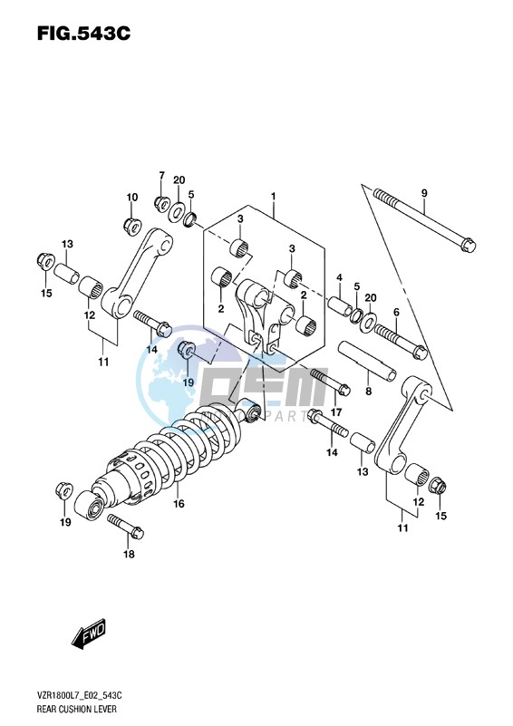 REAR CUSHION LEVER