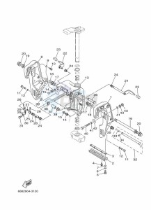 E75BMHDL drawing MOUNT-1