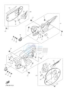 XJR1300C XJR 1300 (2PN4) drawing SIDE COVER