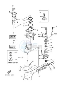 25BMHS drawing REPAIR-KIT-2