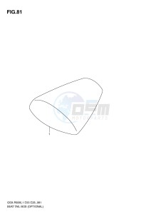 GSX-R600 (E3) drawing SEAT TAIL BOX (OPTIONAL)