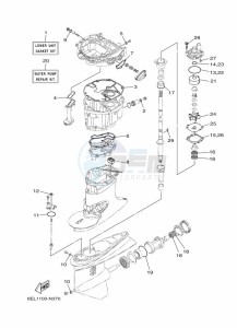 F130AETL drawing REPAIR-KIT-2