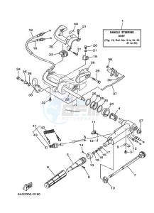 F15CMHL drawing STEERING