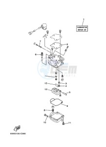 T25TLRC drawing REPAIR-KIT-2