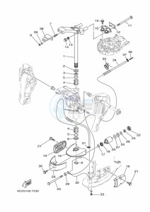 FT60GET drawing MOUNT-2