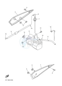 FZ1-N FZ1 (NAKED) 1000 (1EC4 1EC5 1EC6) drawing SIDE COVER