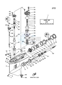 150F drawing PROPELLER-HOUSING-AND-TRANSMISSION-1