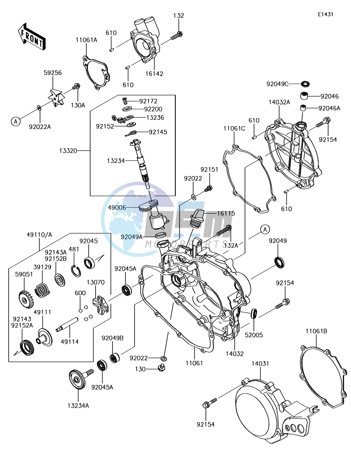 Engine Cover(s)