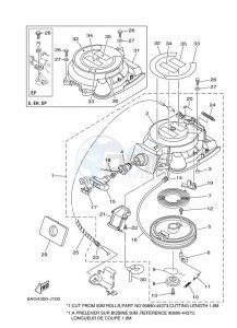 F20MSH-2011 drawing KICK-STARTER