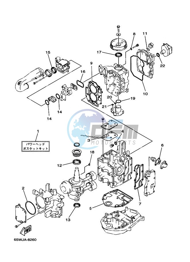 REPAIR-KIT-1