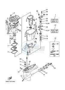 F40C drawing REPAIR-KIT-3