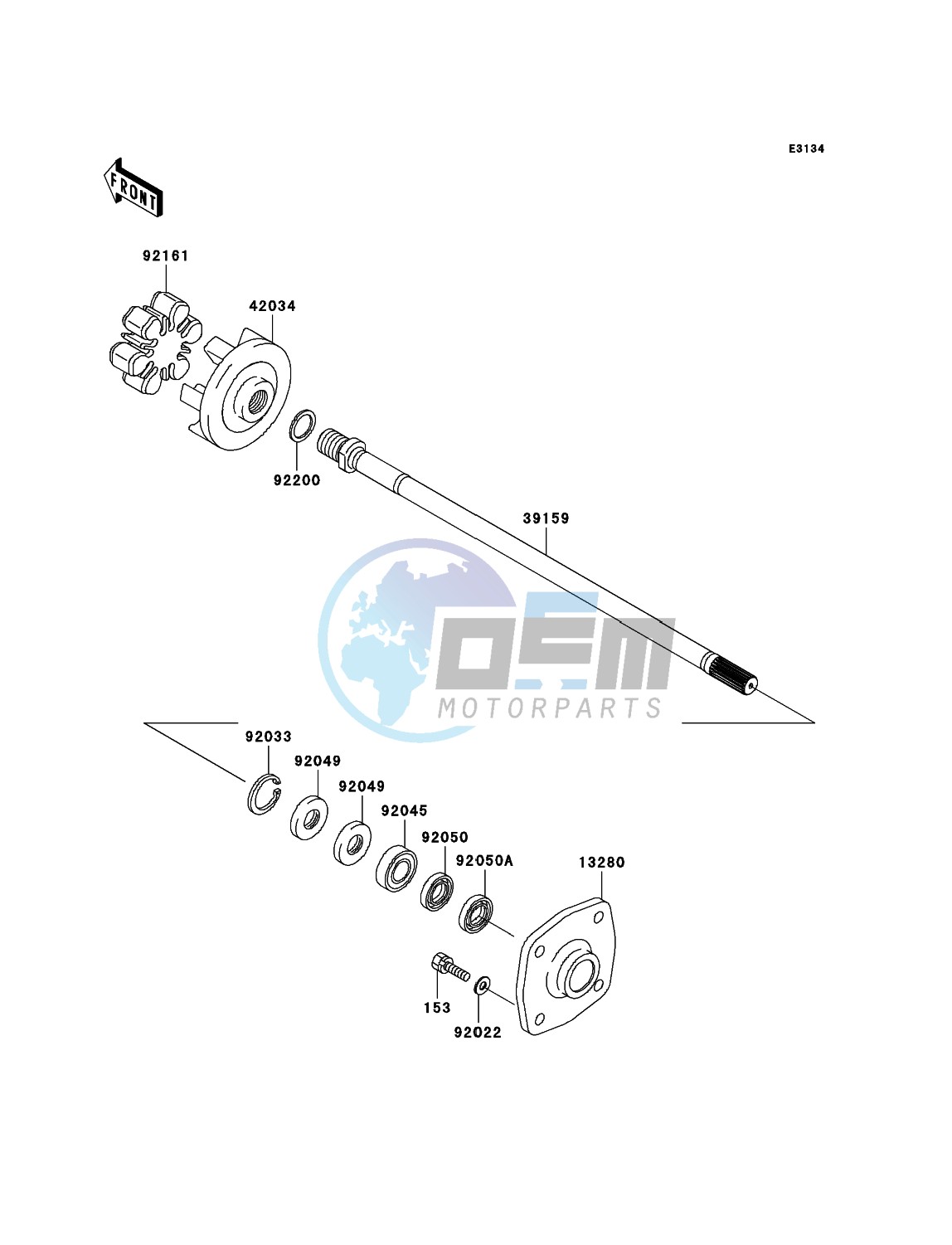 Drive Shaft