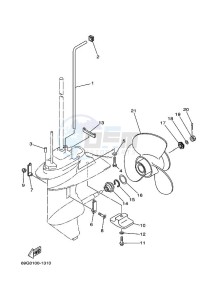 FT8DMHL drawing LOWER-CASING-x-DRIVE-2