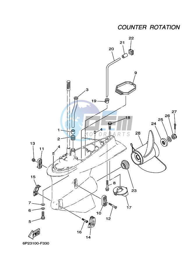 PROPELLER-HOUSING-AND-TRANSMISSION-4