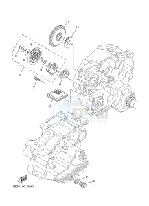 TT-R125 TT-R125LWE (2PT9) drawing OIL PUMP