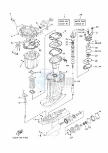 F225HET drawing REPAIR-KIT-2