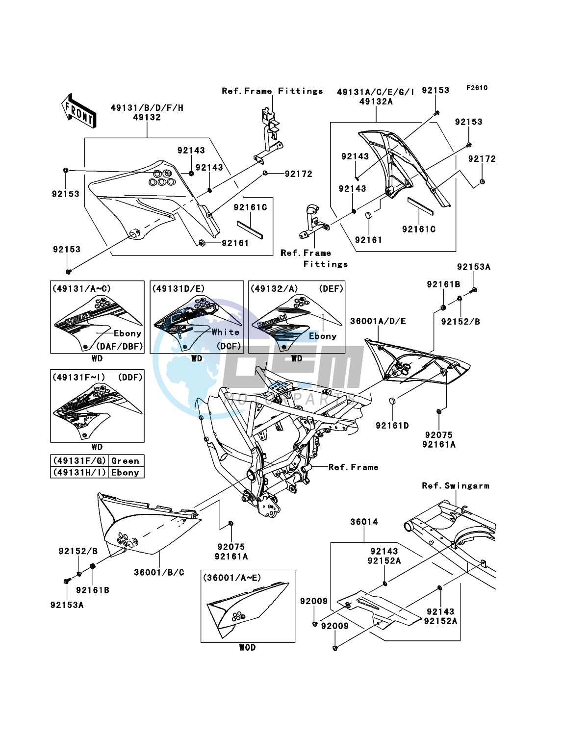 Side Covers/Chain Cover