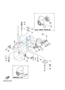 30DEOS drawing LOWER-CASING-x-DRIVE-2