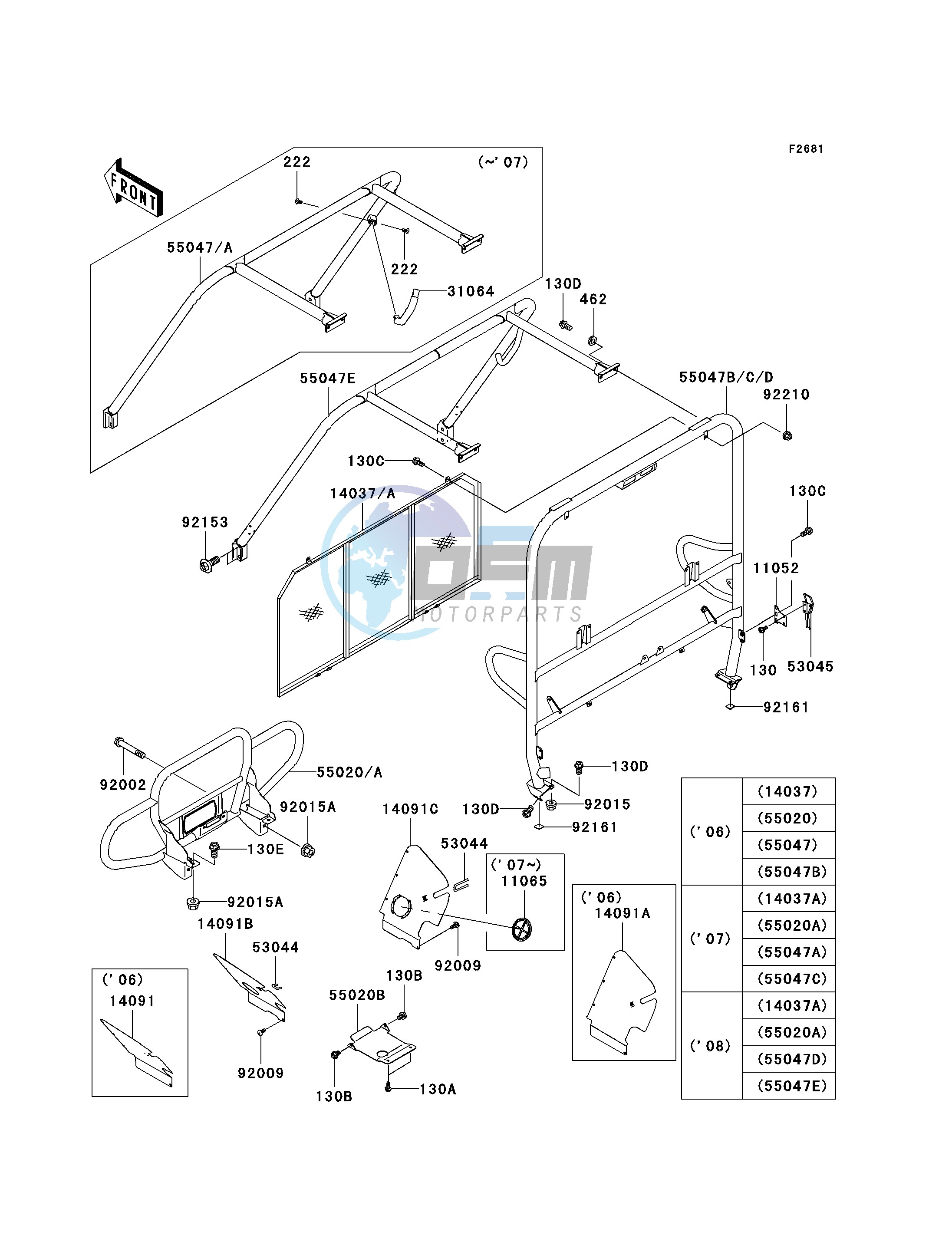 GUARDS_CAB FRAME