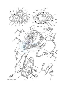 YFM700R YFM700RSF RAPTOR 700 SPECIAL EDITION (B463) drawing CRANKCASE COVER 1