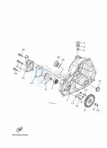 MT-03 MTN320-A (BEV6) drawing WATER PUMP