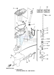 F15PLRC drawing REPAIR-KIT-3