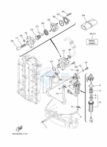 F80CEDX drawing FUEL-TANK