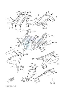 YZF-R125A R125 (5D7N) drawing COWLING 1