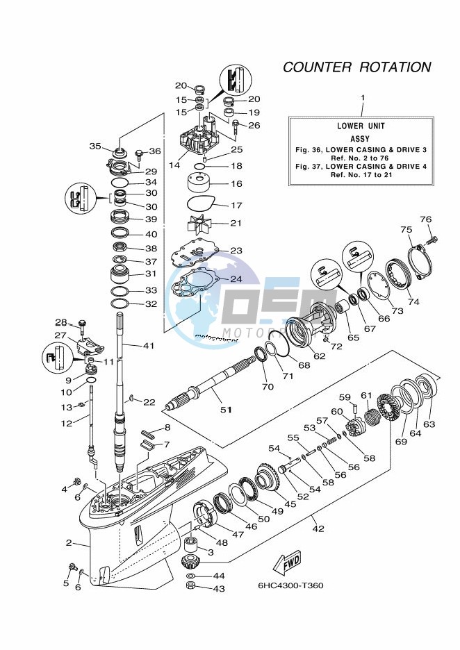 PROPELLER-HOUSING-AND-TRANSMISSION-3