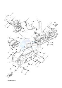 NS50 AEROX (1PH3 1PH3 1PH3) drawing CRANKCASE