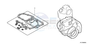 CBR250RD CBR250R 2E - (2E) drawing GASKET KIT B