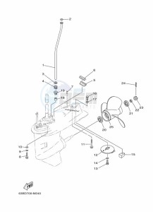 40VMHOS drawing LOWER-CASING-x-DRIVE-2