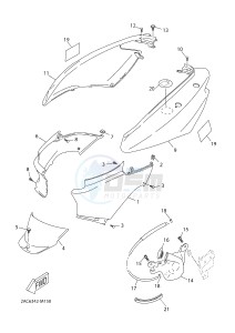 YN50FT NEO'S 4 (2ACL) drawing SIDE COVER